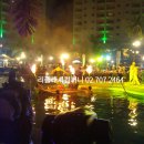 이등 컴퍼니 이미지