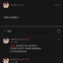 밀우 이미지