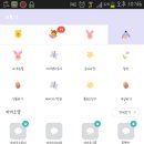 고봉밥 이미지
