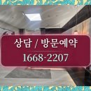 두정골프클럽 네이버블로그