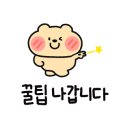 성공회수산 이미지