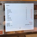 UR(오산시)-[원동로]-상-7 | 오산 원동 이상준 꾸석지 돌판 한우 소고기 찐맛집 내돈내산 솔직 후기