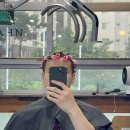 강종권기능장 남자는머리빨 | [비산동미용실] 리안헤어 안양메가트리아점 : 남자 가르마펌 후기