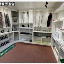 대한파크골프시스템 - 수성구 알파시티1로31길 12 | 대한파크골프시스템