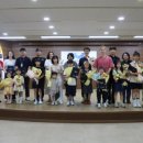 충주시시설관리공단 이미지