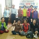 우방타운경로당 이미지