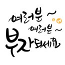 한결냉난방시스템에어컨 이미지