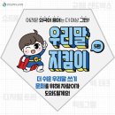 트윈테크 이미지