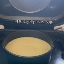 달콤한향기 이미지