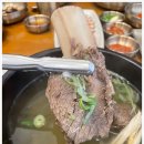 제일면옥 이미지