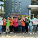 청학2리 이미지