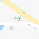 부홍장어구이 | [부안맛집] 부홍장어 장어탕 후기