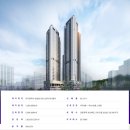 감삼제3 이미지