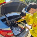 경북안전가스 이미지