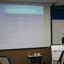 웅지세무대학교 이미지