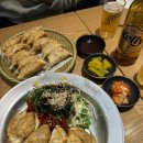 삼화손만두 | 대구 중앙로 맛집 혼밥 되는 동성로 만두 분식 삼화만두