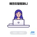 콜컴퍼니 이미지