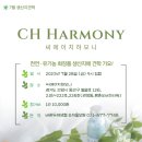 바른환경 이미지