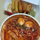 홍스포차(영일대점) 이미지