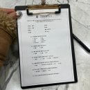 2862 | 남자맞춤정장 브랜드 맞춤셔츠 추천 종로 아티플로 후기