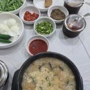 임가네국밥 이미지