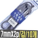 장군사 이미지
