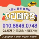 원미유통 이미지