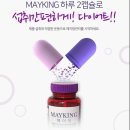 메이킹플라워