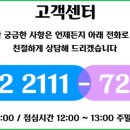 오에스엔지니어링