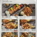 누구나 홀딱 반한 닭 이미지