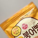 슈크림 | [오뚜기] 꼬리까지 가득찬 붕어빵 팥 &amp;슈크림 내돈내산 후기