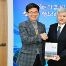 제주국제대학교 이미지