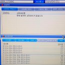 동양카센터 이미지