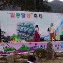 알콩달콩영농조합법인 네이버블로그