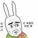 항플러스병원 이미지