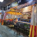 삼환미포씨랜드 | [해운대 맛집] 오륙도 20호 해운대포차점, 부산 해운대포장마차 이모카세 추천