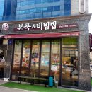 성남신시청점