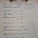 솔동산로10번길 네이버블로그