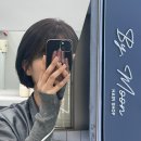 문헤어(MOON HAIR)