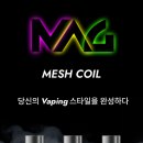 뉴턴첨단전자담배 이미지
