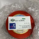 무도리시골된장마을 이미지