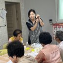 월송4리 경로당 | 2025 | 배후마을 문화더하기_월송2리
