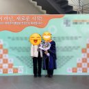 무인꽃집 전국꽃배달 페아라플라워 강남 꽃집 추천