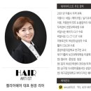 이젤리아 이미지