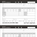 글라스박스안경 이미지