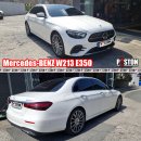 Mercedes-BENZ W213 E350 엔진오일교환 이미지
