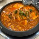 새동네생고기구이 | 남양주 순두부 오남 두부야 후탄 근처 맛집 빵해장 추천 얼큰한 두부전골 후기