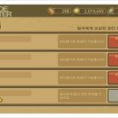 스노우공