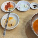 복짬뽕 - 동구 반야월로 271-29 | 복짬뽕