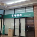 더에스비웨딩컨벤션 | 더에스비웨딩컨벤션 하객 솔직후기